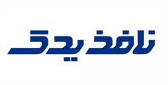 نافذ