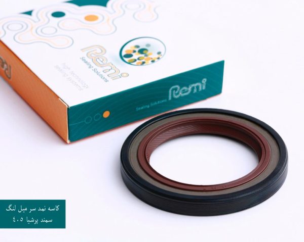 کاسه نمد جلو میل لنگ پژو 405 REMI