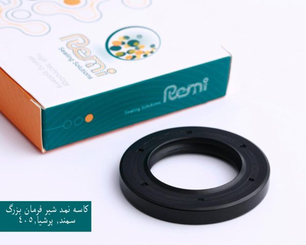 کاسه نمد شیر فرمان بزرگ و کوچک پژو 405 REMI